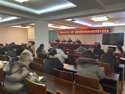 自貢市醫(yī)療保障局 - 自貢市政府網(wǎng)站集約化平臺