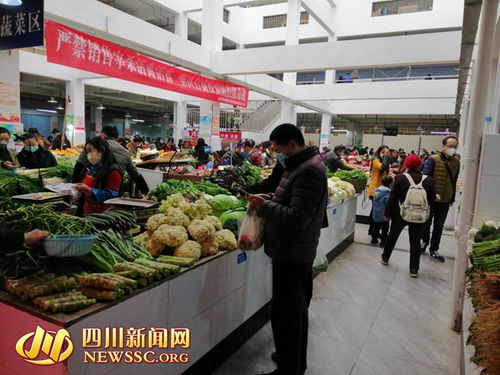 自貢商貿企業(yè)469戶 3.6萬余人復工復業(yè)