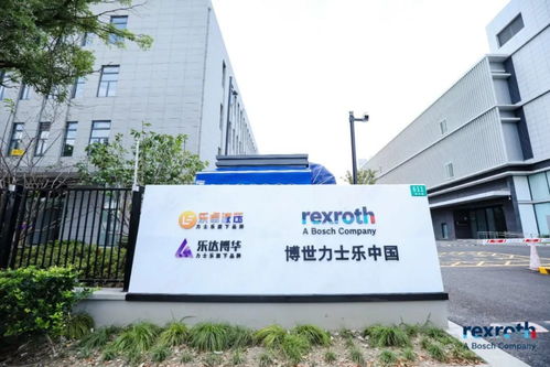 無(wú)標(biāo)題