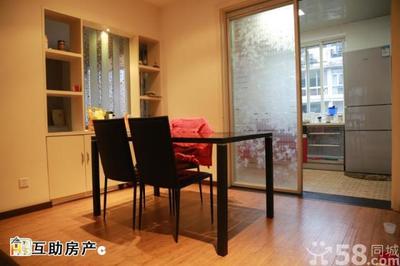 自貢互助房產(chǎn)置業(yè)服務(wù)|互助房產(chǎn)-58企業(yè)網(wǎng)站