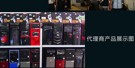 專業四核獨顯臺式機批發 GT640顯卡配置，一年保修，東莞市樟木頭龍陽電子廠實力供應