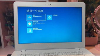 電腦開機(jī)顯示異常界面？別慌，一步步教你排查與解決